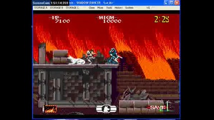 Ace Cmbat 2