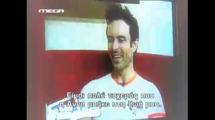 Anna Vissi - Supernatural Love