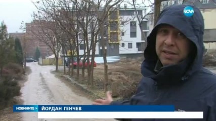 Жители на Благоевград готови да блокират международен път