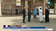 Трима арестувани при спецакция срещу нелегалните мигранти в София