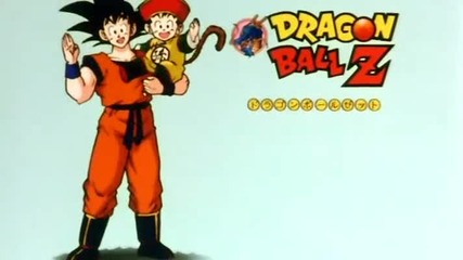 Dragon Ball Z - 40