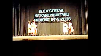 Лале Ли Си 