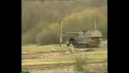 Panzerhaubitze 2000 