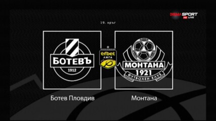 Новините преди Ботев Пловдив - Монтана