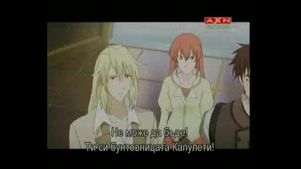 Romeo X Juliet Bg subs Ep17 pt 1