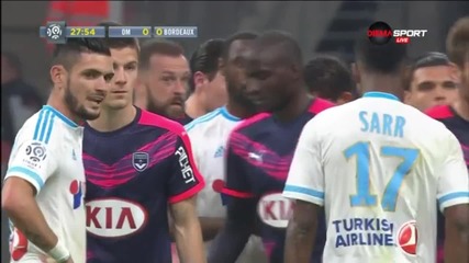 Олимпик Марсилия - Бордо 0:0 /първо полувреме/