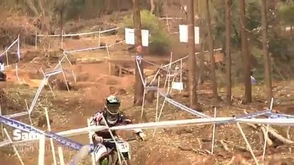 световна купа по downhill