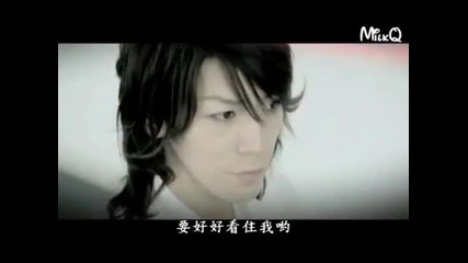 Ak - Kat Tun with Kamenashi and Akanishi
