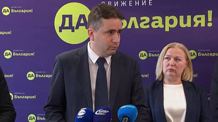Съдебна власт, избори и дестабилизация на статуквото