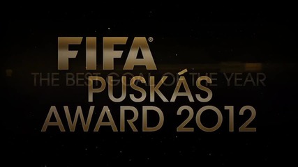 Номинации За Гол На 2012