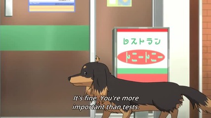 Inu to Hasami wa Tsukaiyou 9 Eng Subs [high]