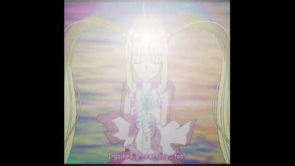 Mermaid melody - Like a g6 