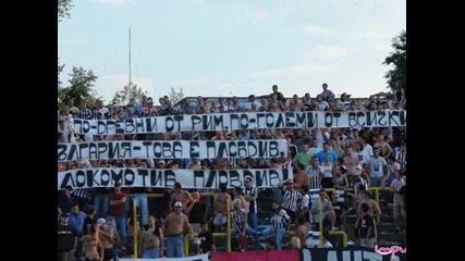 Lokomotiv Plovdiv fans 