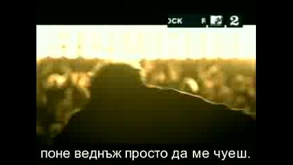Linkin Park - Faint С Бг Субтитри