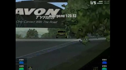 bmw e30 drift