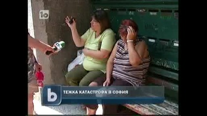 Моторист Блъсна Жена В София Която Загина На Място