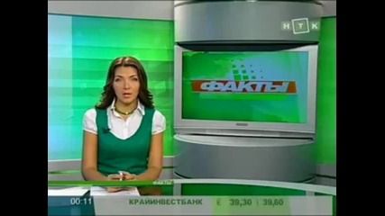 Магарица парашутист почина от инфаркт (видео)