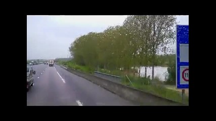 Айре