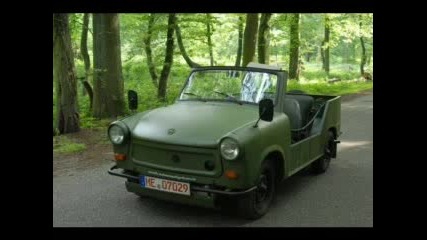Trabant - Яка Немска Машина