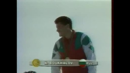 Николай Бухалов - Олимпийски Шампион