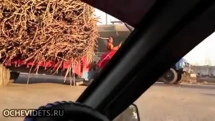 Оригинален Начин за включване в движението