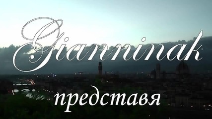 **превод** I Profeti Era Bellа