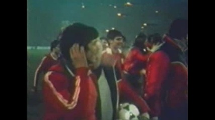 Цска - Ливерпул 1982г. / Края на мача / 