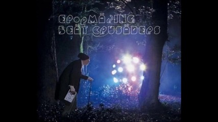 Beat Crusaders - Tonight, Tonight, Tonight ( Bleach Opening 4 Full )