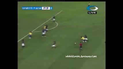 Ronaldinho Skill No look pass vs Equador 