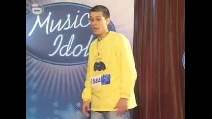Бъдещият 50 Cent 