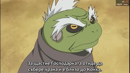 Naruto Shippuuden 162 + Субтитри