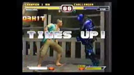 Busuzima Combo