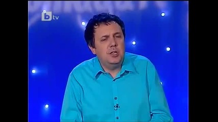 3000 Лева за рокля
