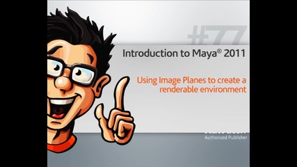 Digital Tutors - Using Image Planes to create a renderable environment