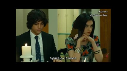 Приливи и Отливи ( Medcezir ) - Eп. 26 Част 3/4 ( Б Г Превод )