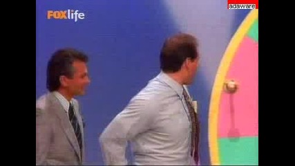 Married With Children S02e19 ( Bg Audio) 