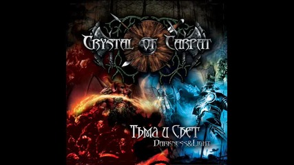 Crystal of Carpat - Кирасир (ukraine)