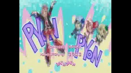 Shugo - Chara Doki Opening