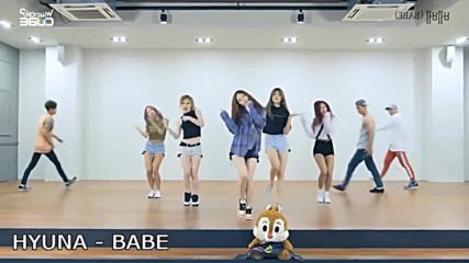 Kpop Random Dance Challenge Request w mirrored Dp