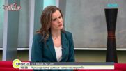 Тото и баща му Венцислав за кулинарните умения като наследство
