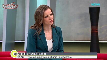 Тото и баща му Венцислав за кулинарните умения като наследство