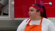 Вечерна резервация в Hell's Kitchen (27.02.2022) - част 2