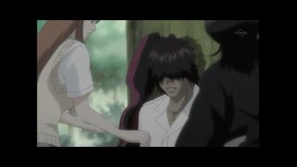 Bg sub Bleach Episod 249 