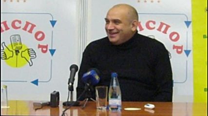 Георги Димитров