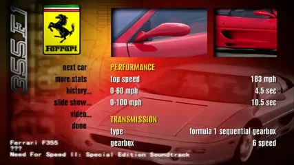 Need For Speed 2 Soundtrack Ferrari F355