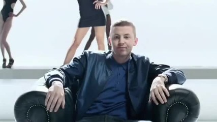 Professor Green feat. Lily Allen - Just Be Good To Green 