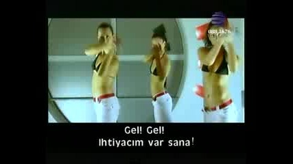 Люси и Реихан - Имам нужда от теб