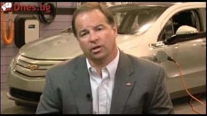 General Motors пусна електромобил за $41 000 