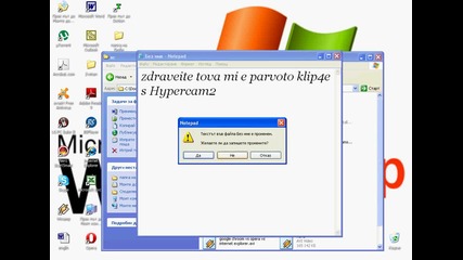 moeto parvo klip4e s hyper cam2