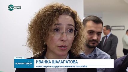 В подкрепа на Дебора: Многобройни протести в Стара Загора и София